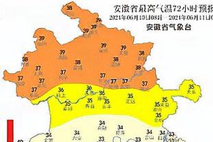 半岛篮球直播平台官网入口截图3