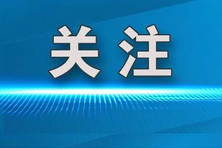 ?️待到杜兰特退役时 会在历史得分榜排第几？进前三有戏没？