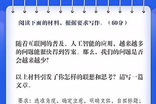 记者谈公牛近十年三大下饭操作：拉文顶薪、没留下锡伯杜＆巴特勒