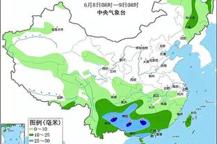 kaiyun全站下载截图2