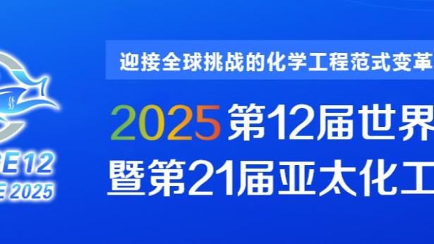 雷竞技有多少用户