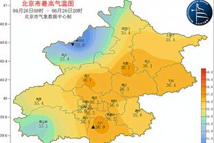 双向奔赴！中国球迷用中文高呼“C罗”得到回应，C罗竖拇指+挥手