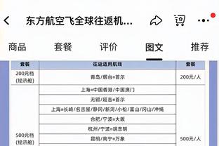 澳大利亚主帅：1月不是踢亚洲杯的最佳时机，它适合中东国家