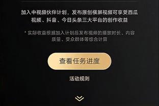 美记：公牛立场不变&坚持不放德罗赞 卡鲁索预计也会留队