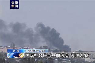 188金宝搏体育官网下载截图2